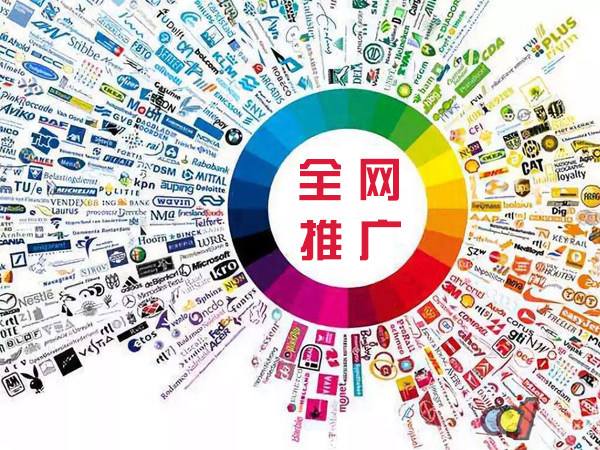 莲花传统企业进行网络营销需要注意的几个基础策略