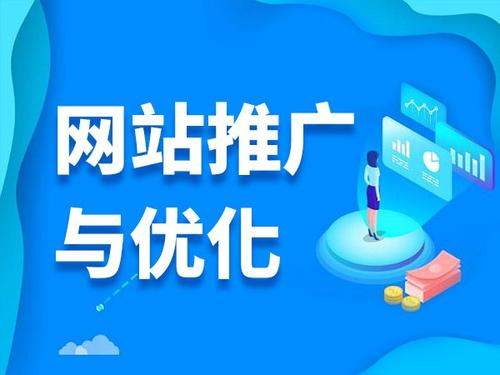 莲花电商类网络推广如何做才有更好的效果