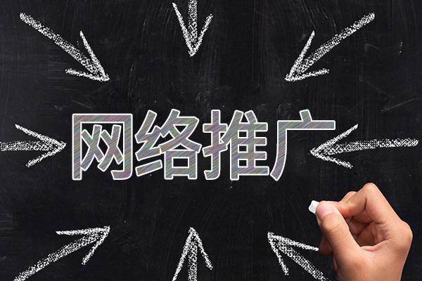 莲花网络推广公司介绍几个企业软文推广的发布平台